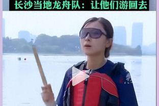 阿莱格里谈与国米争冠：就像保安抓小偷，有人领跑就有人追赶